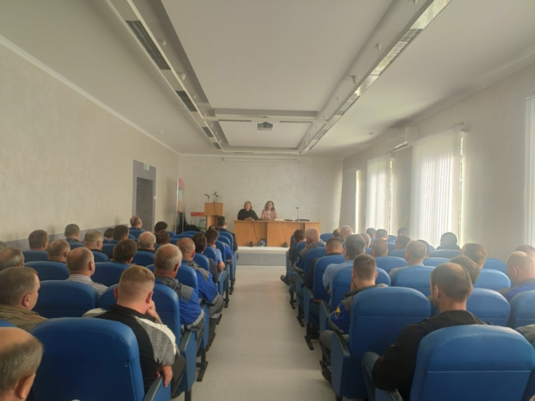 «Вредные привычки»