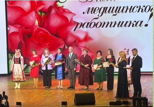 Первичная профсоюзная организация УЗ «Кобринская ЦРБ»